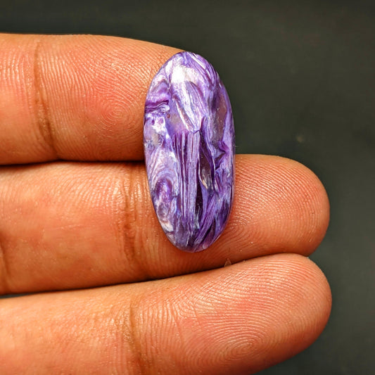 Charoite