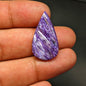 Charoite