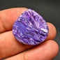 Charoite