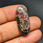 Eudialyte