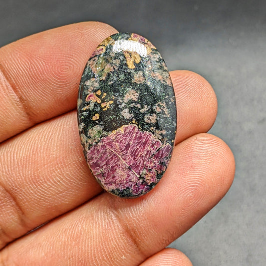 Eudialyte