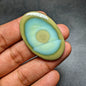 Imperial Jasper