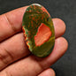 Cherry Creek Jasper