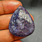 iolite Sunstone