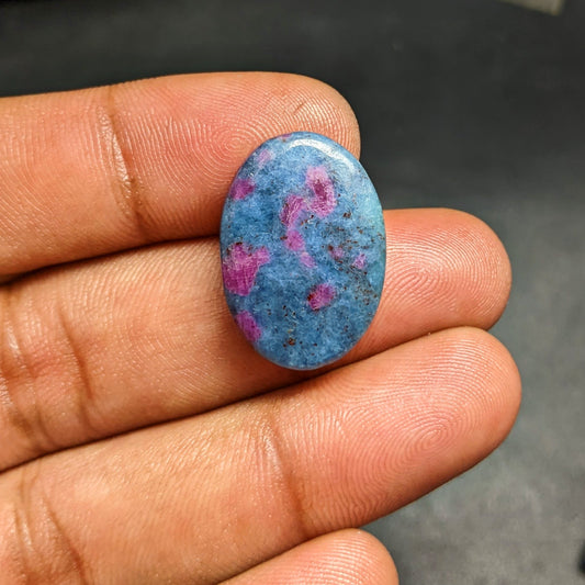 Ruby Kyanite