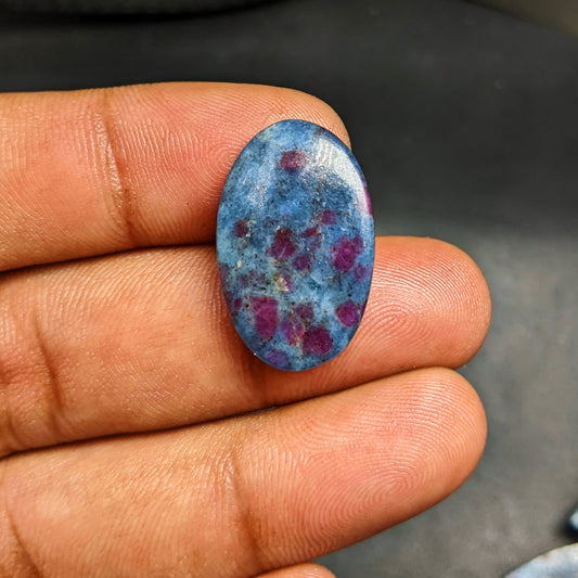 Ruby Kyanite