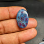 Ruby Kyanite