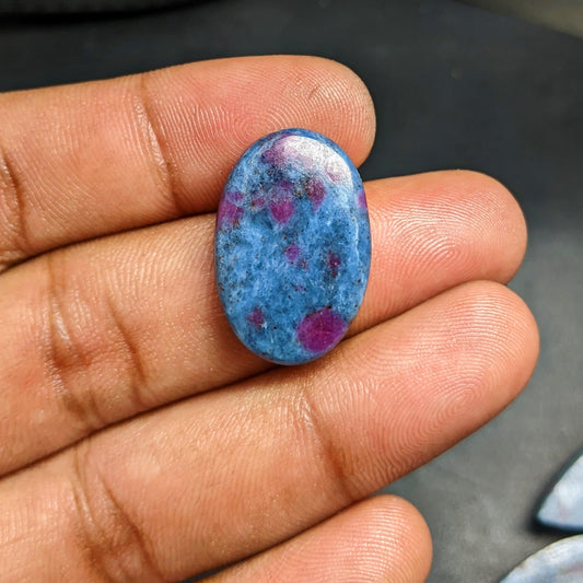 Ruby Kyanite