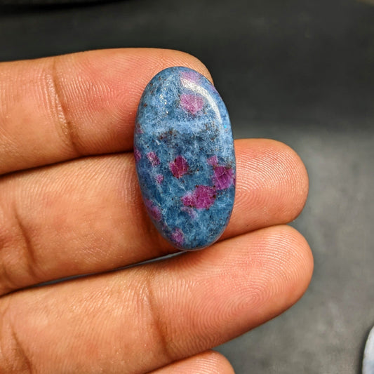 Ruby Kyanite