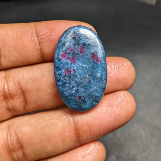 Ruby Kyanite