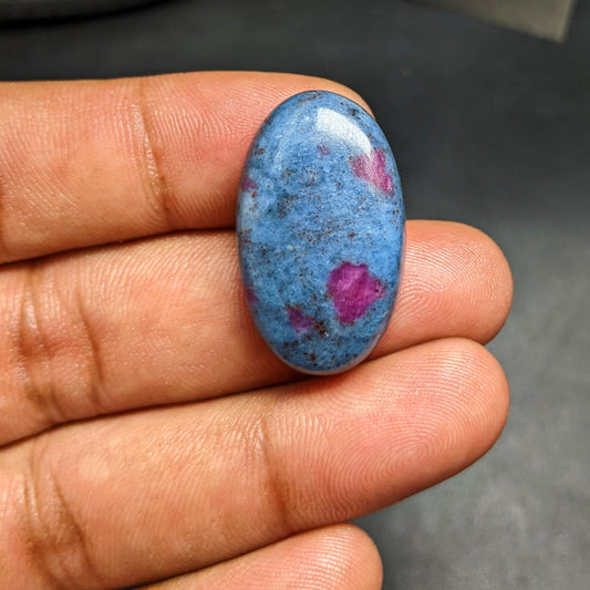Ruby Kyanite