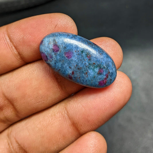 Ruby Kyanite