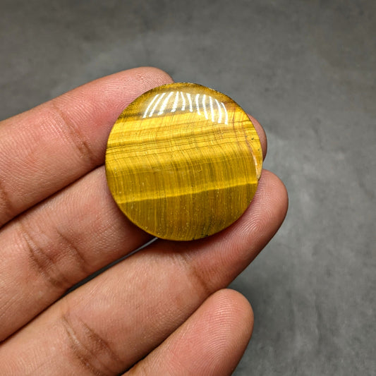 Tiger Eye