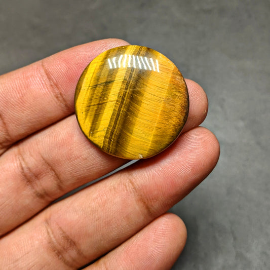 Tiger Eye