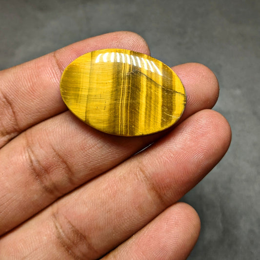 Tiger Eye